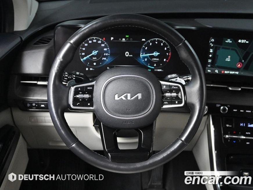 Kia Canival 2023