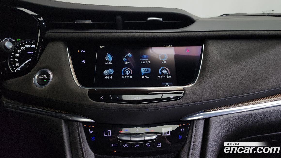 Cadillac XT5 2018