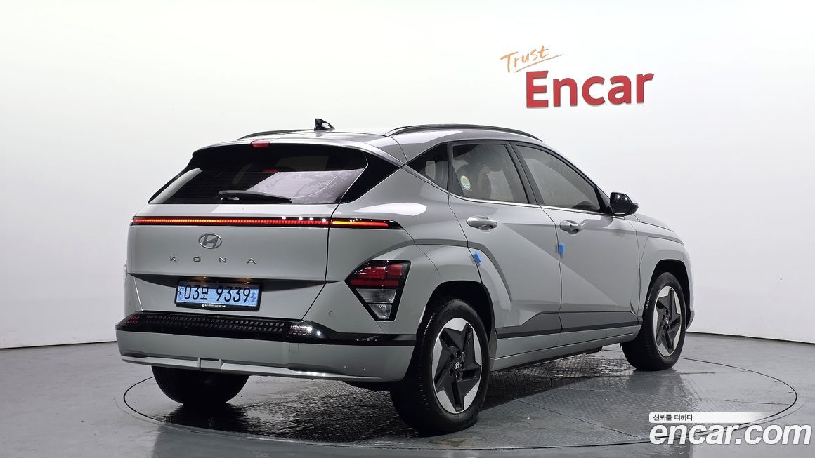 Hyundai Kona 2023