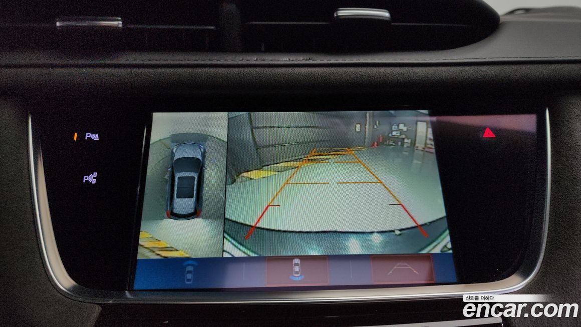 Cadillac XT5 2018