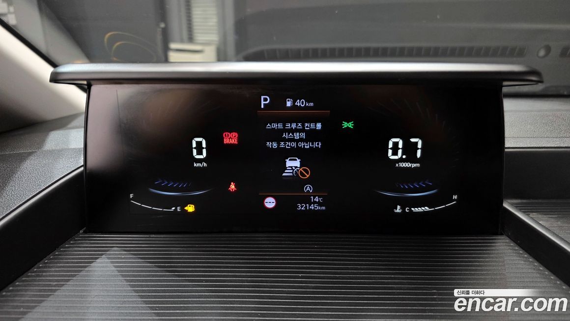Hyundai Staria 2023