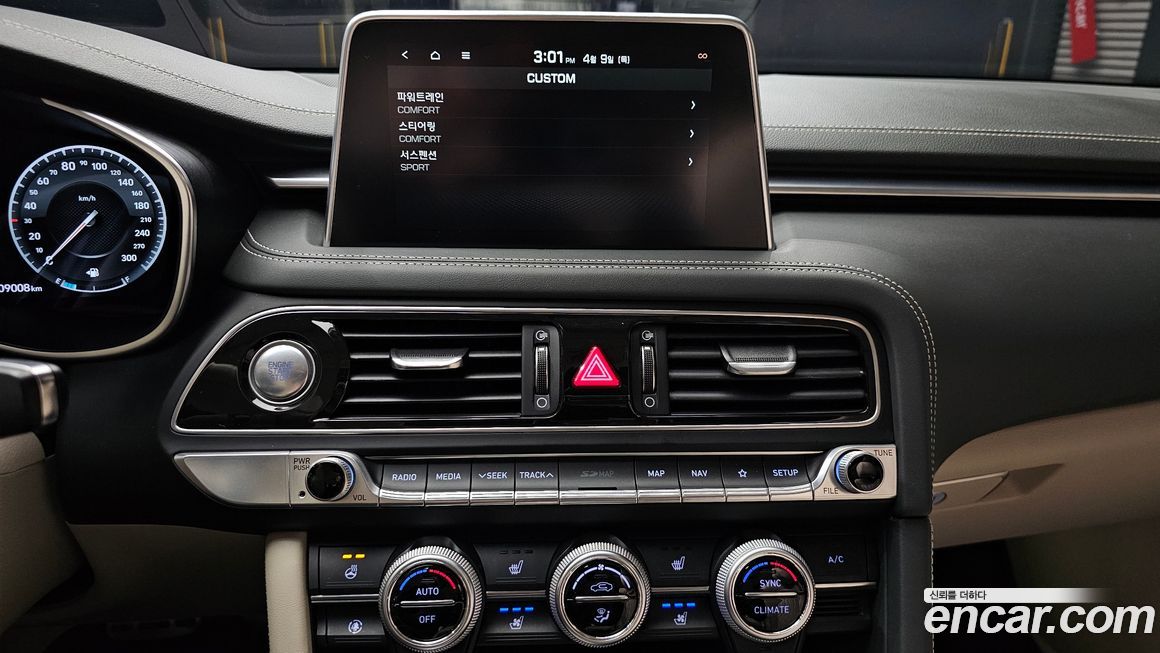Genesis G70 2019
