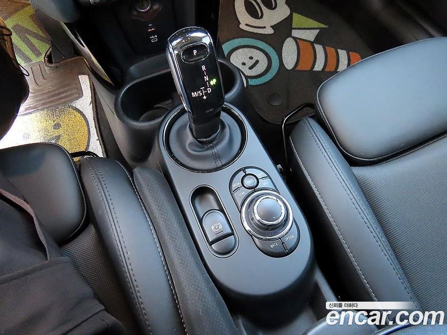 Mini Cooper 2022