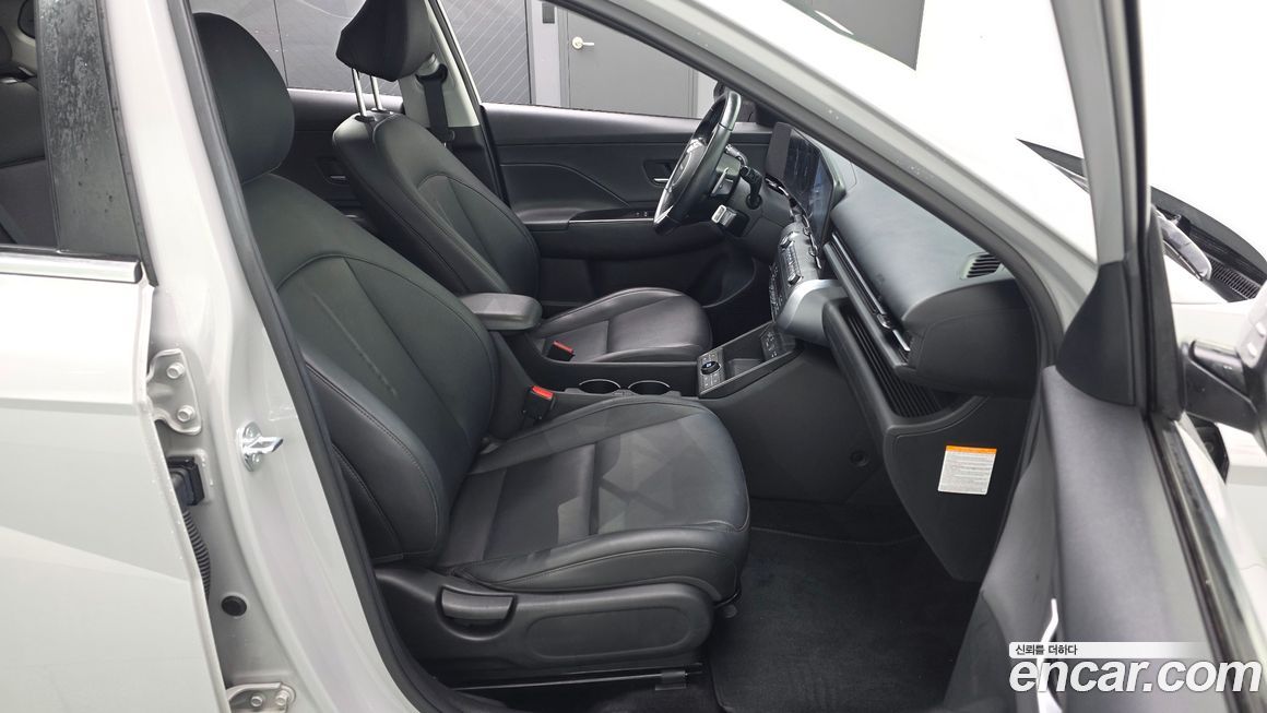 Hyundai Kona 2023