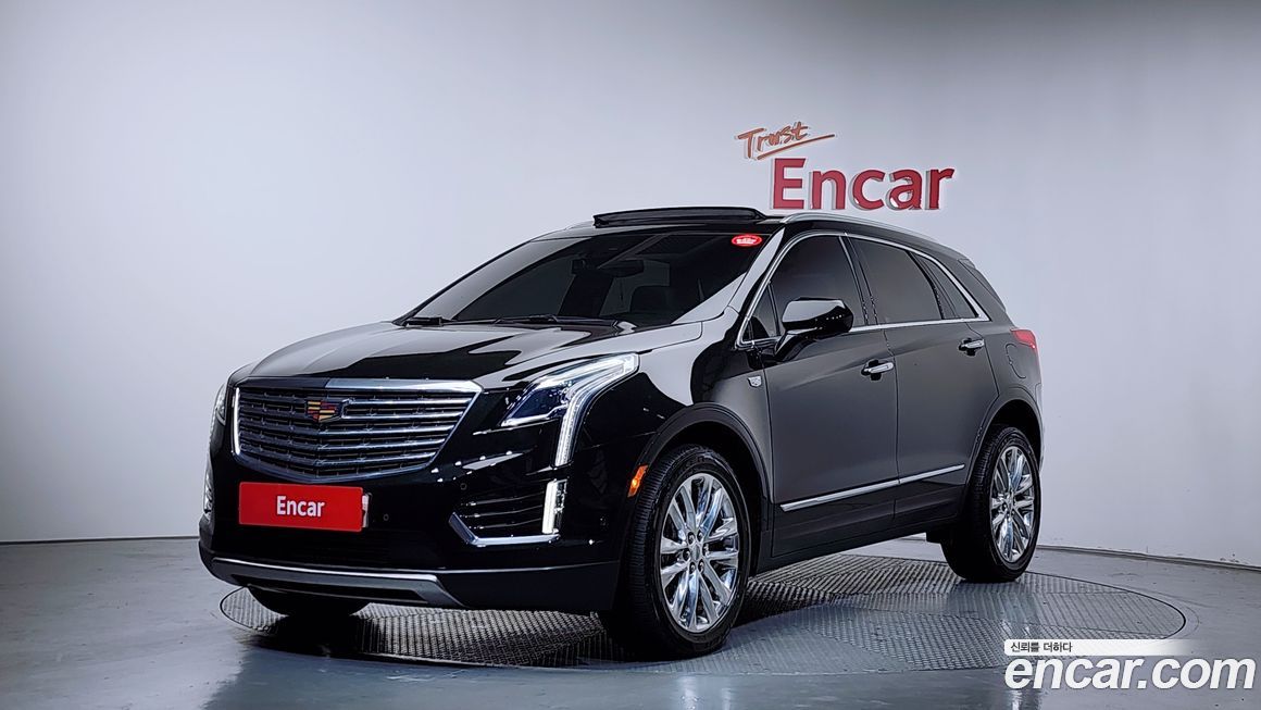 Cadillac XT5 2018