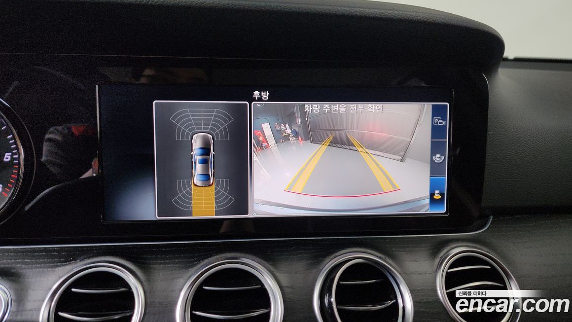 Mercedes-Benz E-Class 2019
