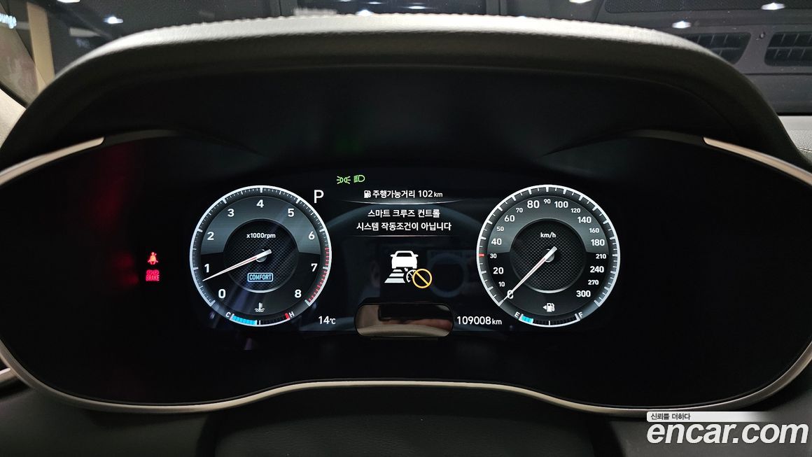 Genesis G70 2019
