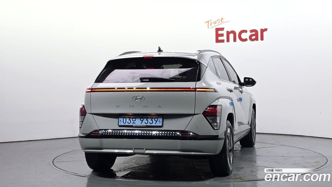 Hyundai Kona 2023