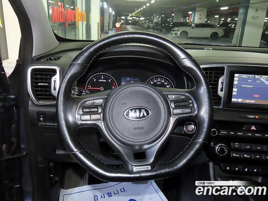Kia Sportage 2016
