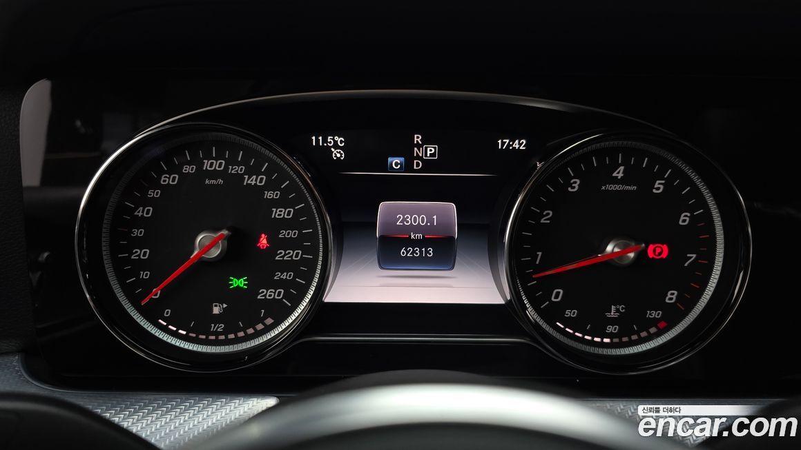 Mercedes-Benz E-Class 2020