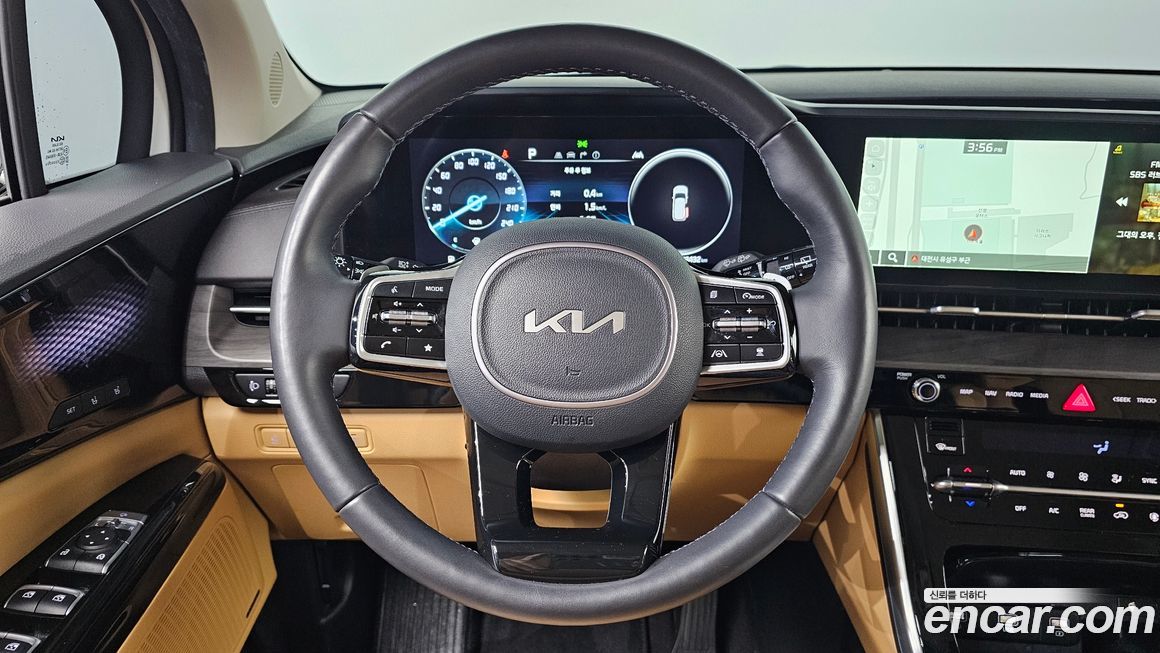 Kia Canival 2023