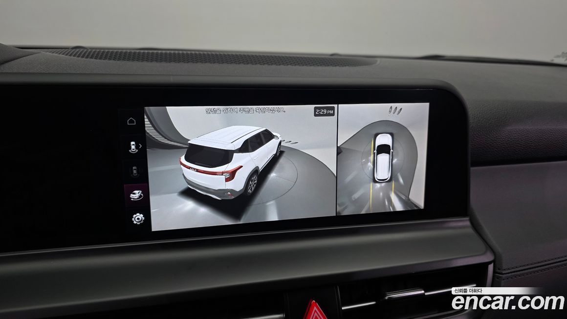 Kia Seltos 2024