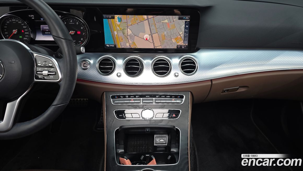 Mercedes-Benz E-Class 2020