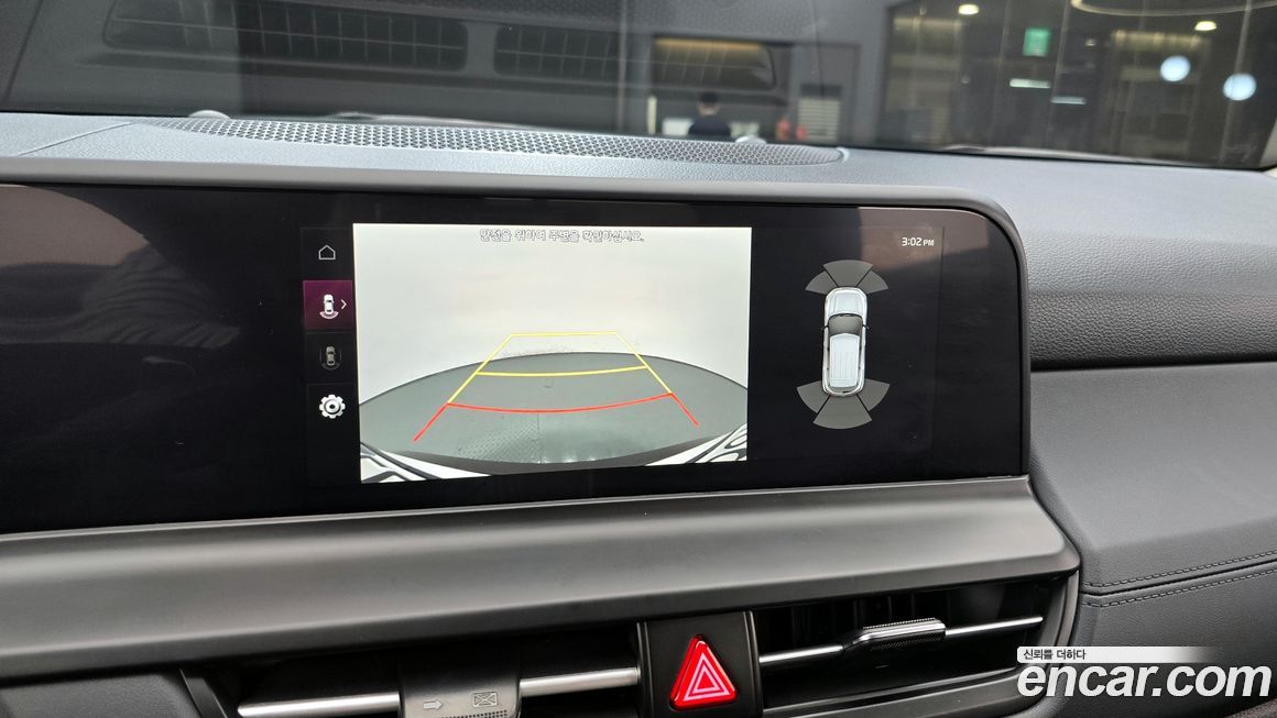 Kia Seltos 2025