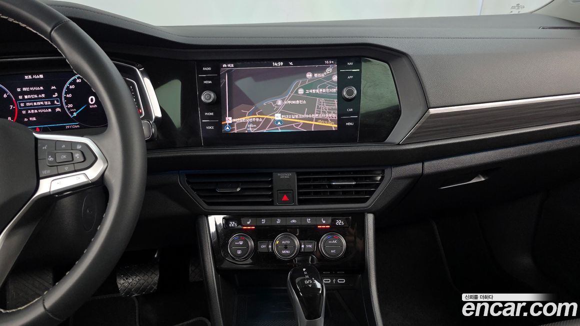 Volkswagen Jetta 2023