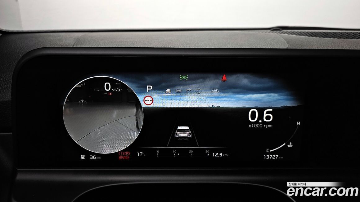 Kia Seltos 2025
