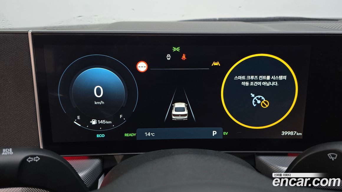 Hyundai Sonata 2024