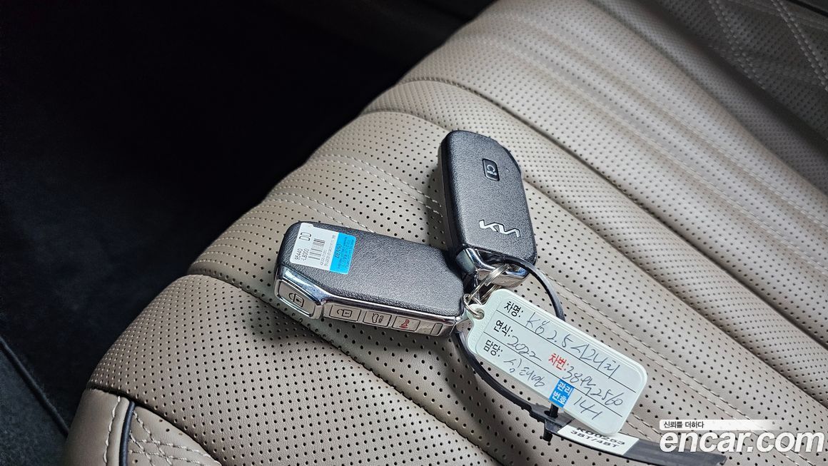 Kia K8 2022