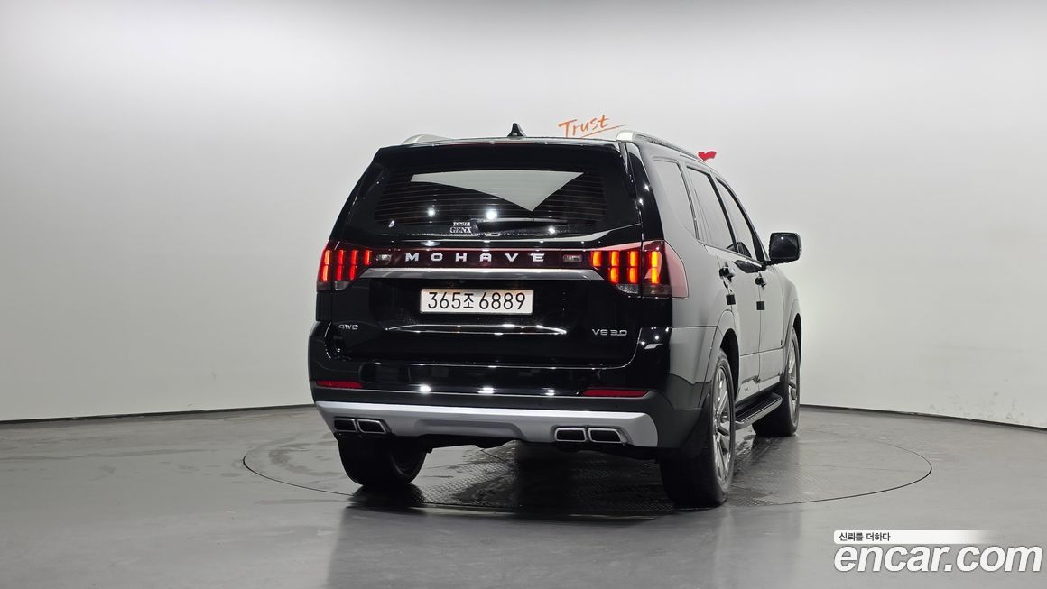 Kia Mohave 2021