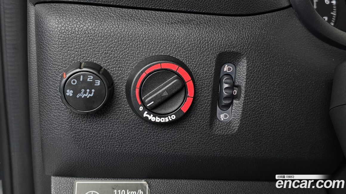 Renault-KoreaSamsung Master 2020