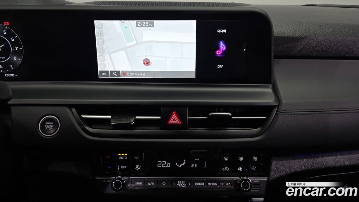 Kia Seltos 2024