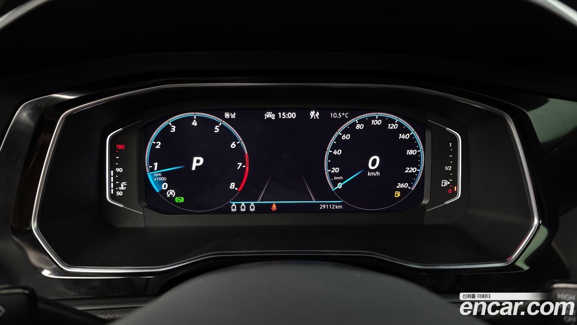 Volkswagen Jetta 2023