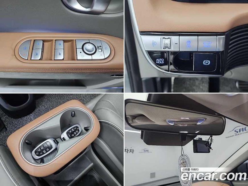 Hyundai Ioniq5 2022