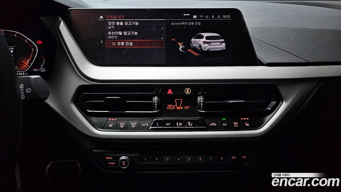 BMW 1-Series 2021