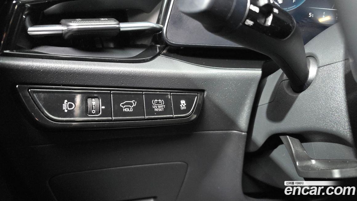 Kia Niro 2024
