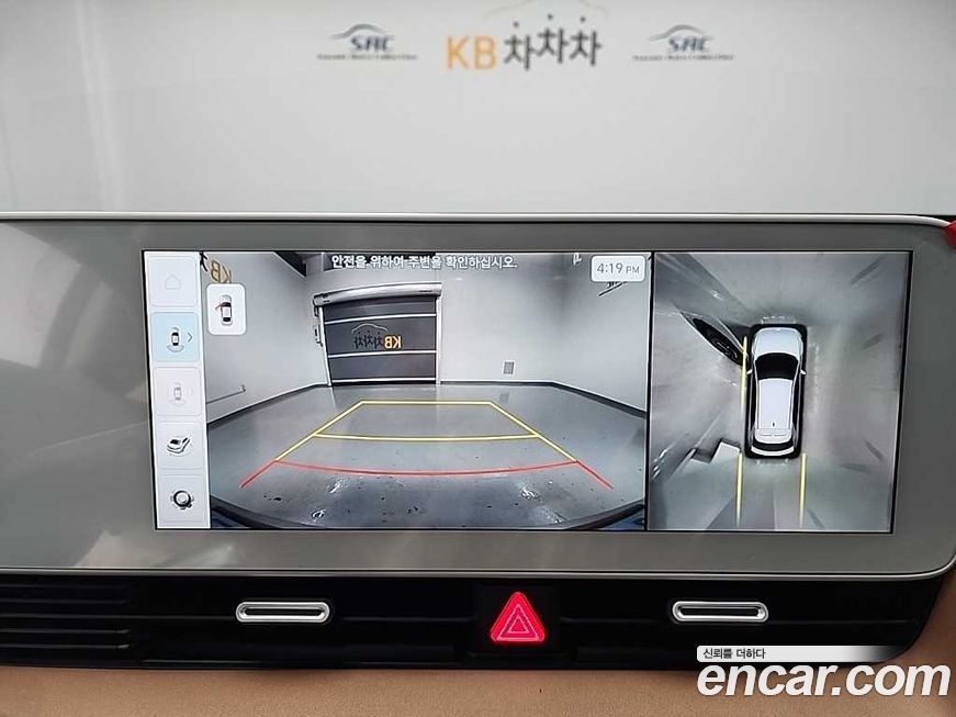 Hyundai Ioniq5 2022