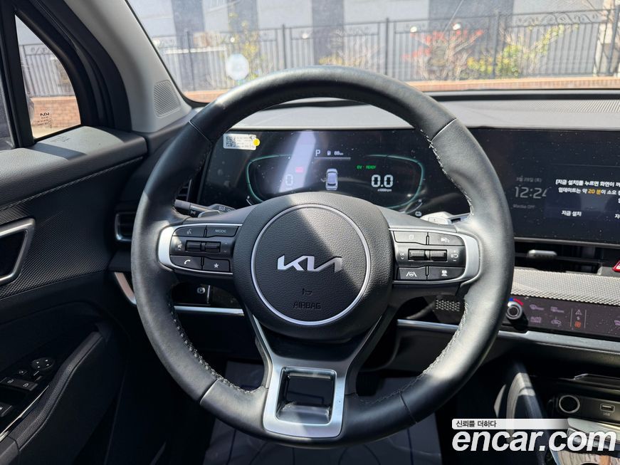 Kia Sportage 2023