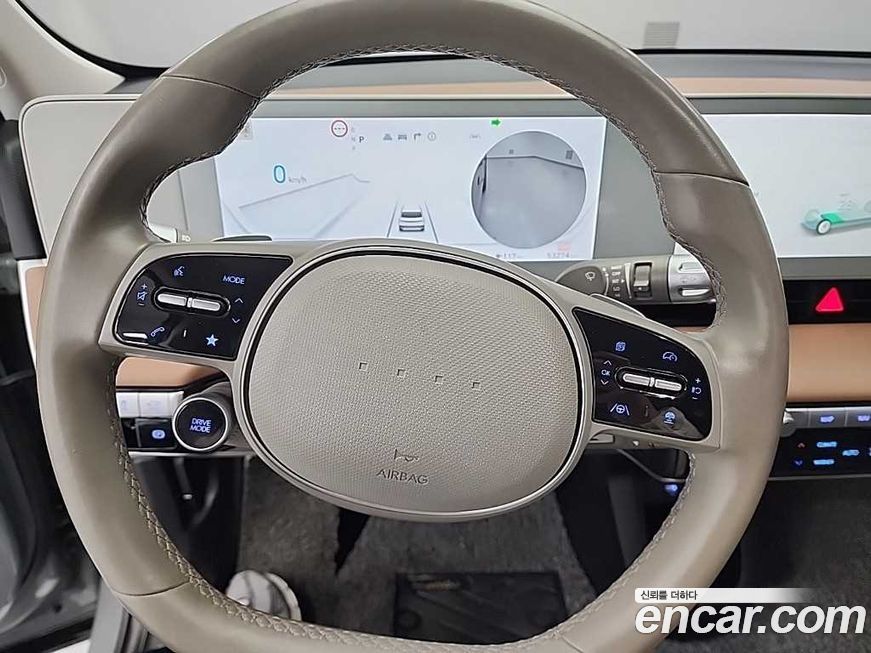 Hyundai Ioniq5 2022
