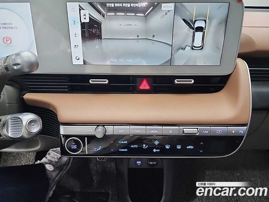 Hyundai Ioniq5 2022