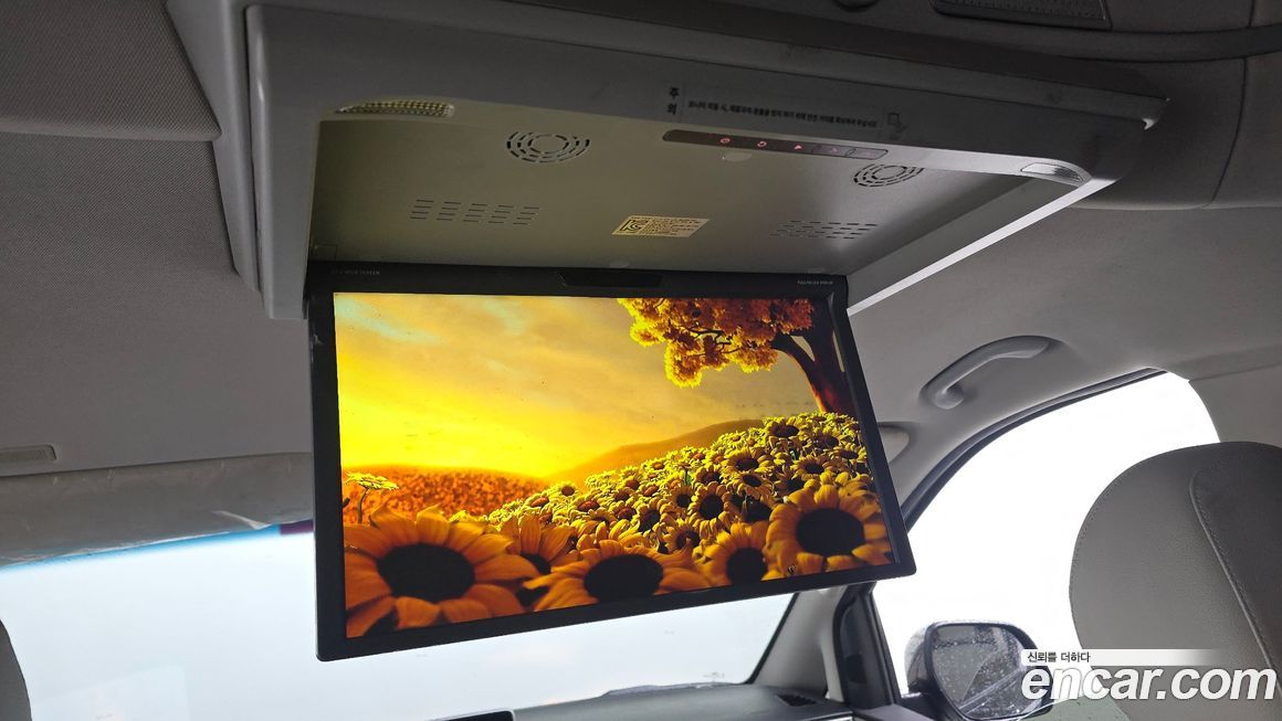Hyundai Starex 2021