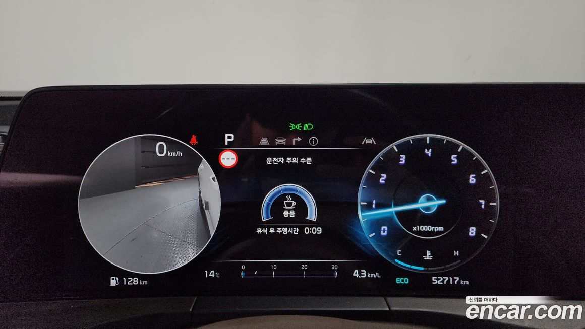 Kia K8 2022