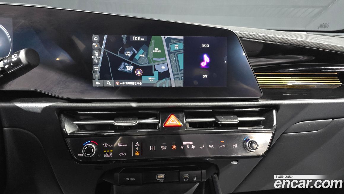Kia Niro 2024
