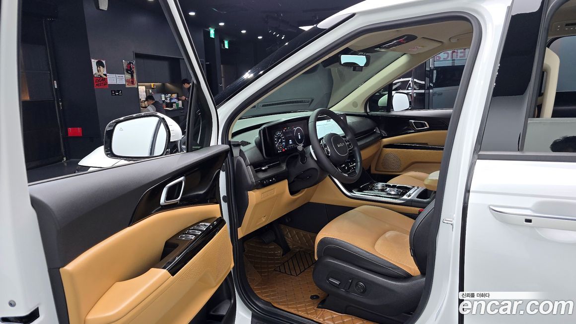Kia Canival 2023