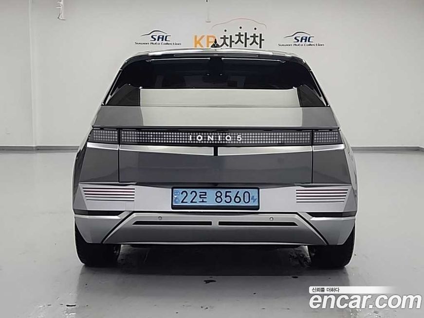 Hyundai Ioniq5 2022