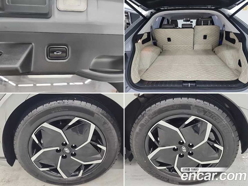 Hyundai Ioniq5 2022