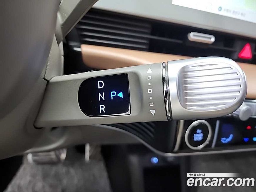 Hyundai Ioniq5 2022