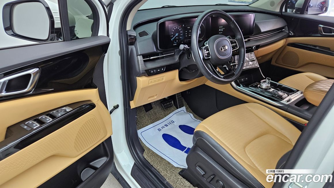 Kia Canival 2021