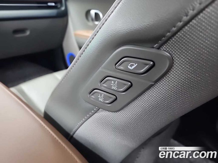 Hyundai Ioniq5 2022