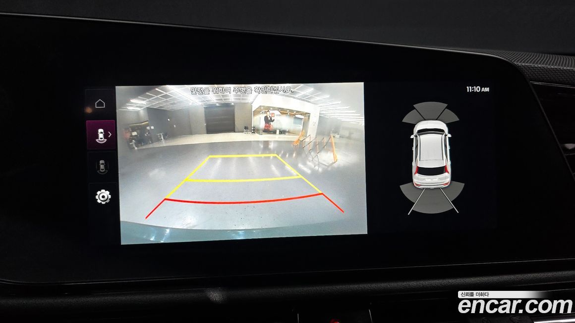 Kia Niro 2024