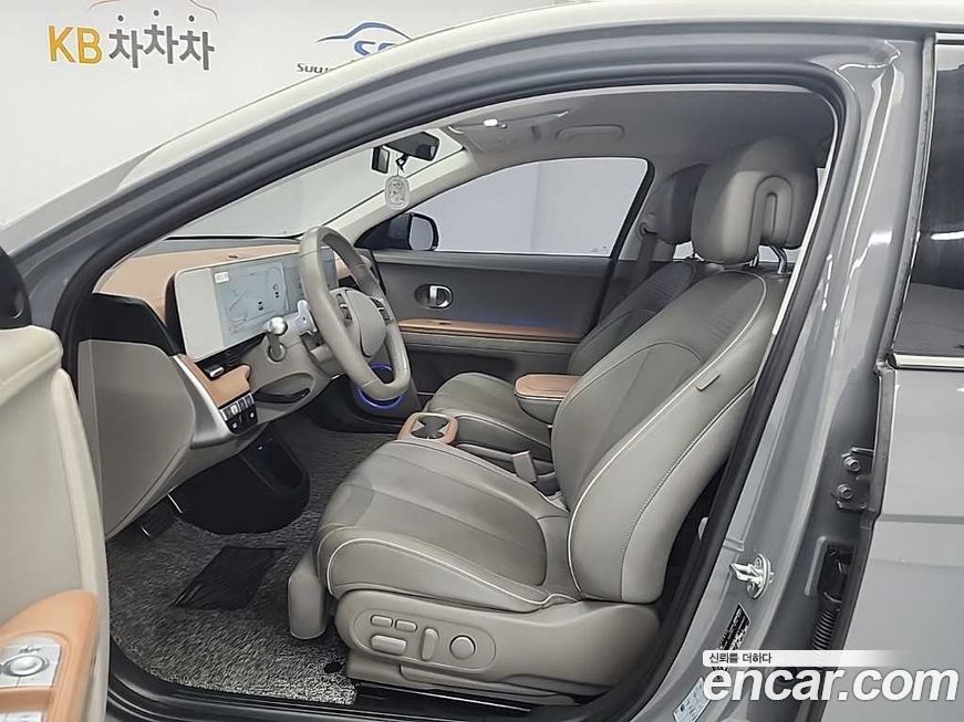 Hyundai Ioniq5 2022