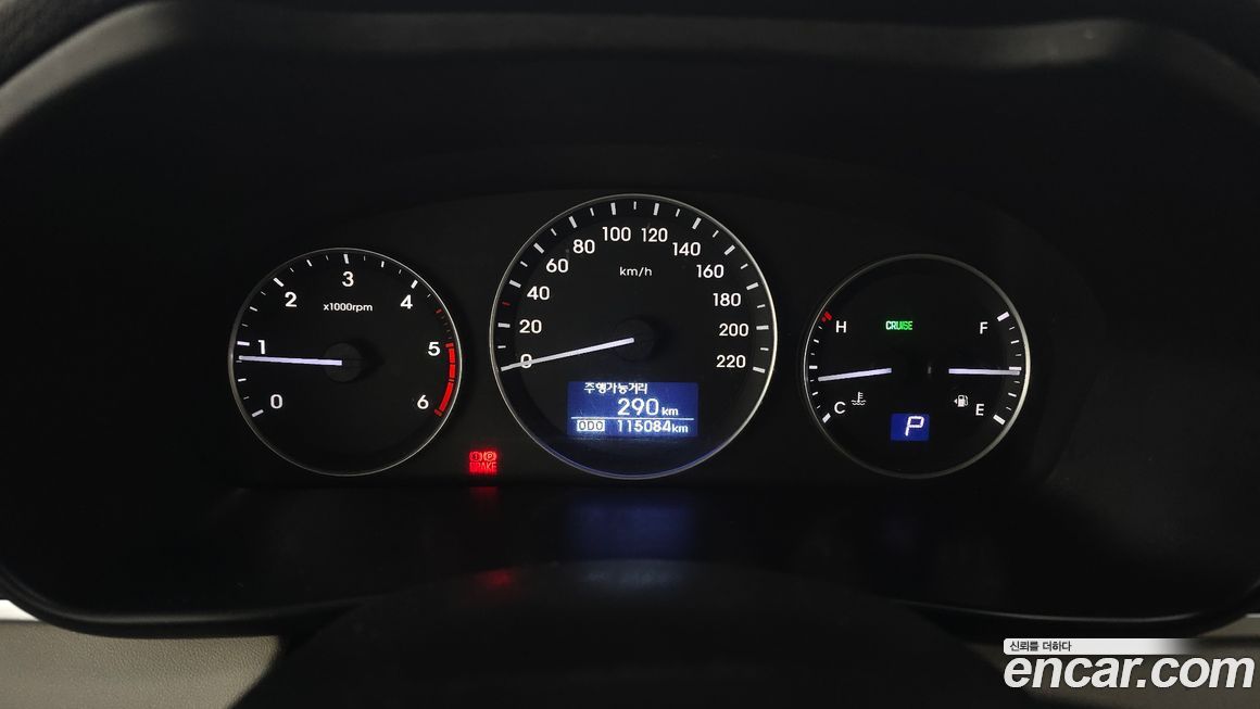 Hyundai Starex 2021