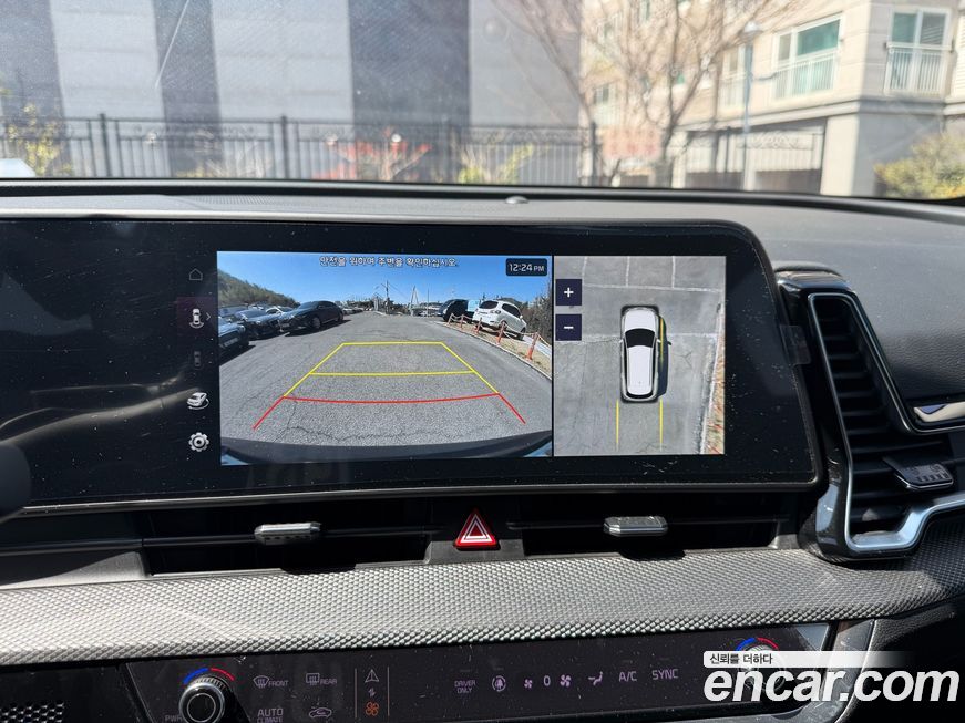 Kia Sportage 2023