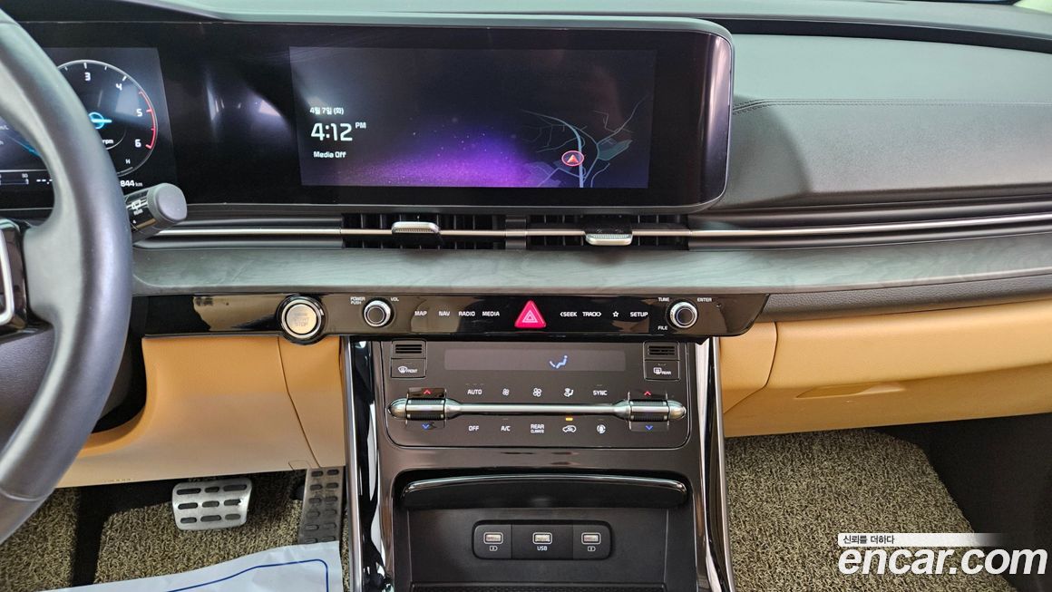 Kia Canival 2021