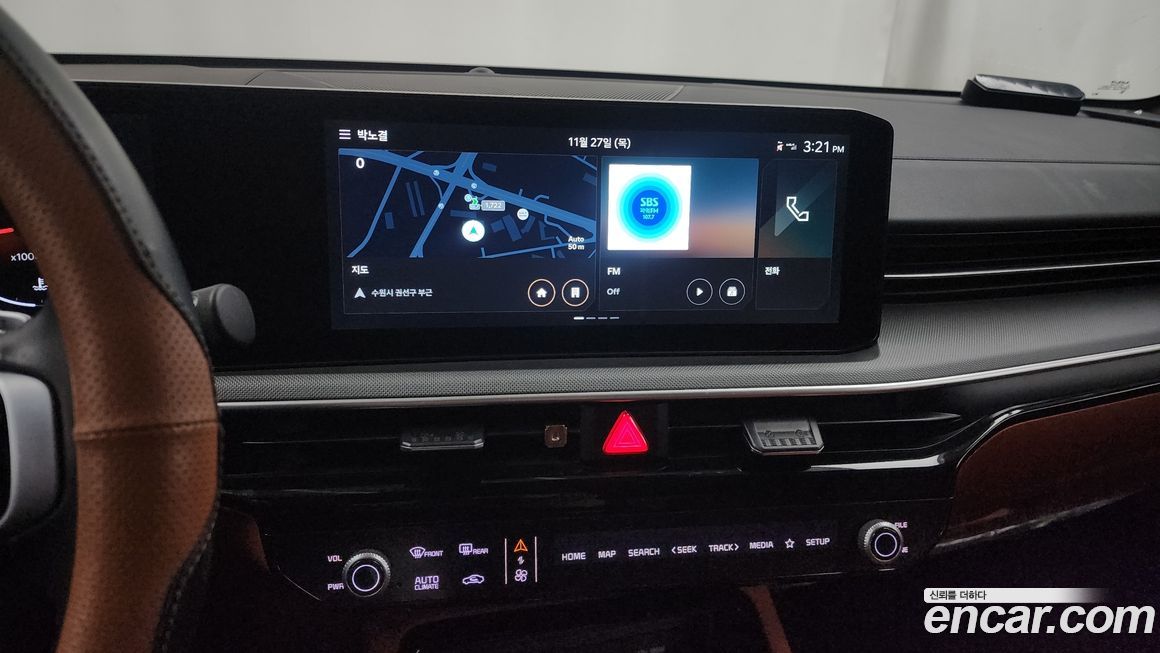 Kia K5 2024