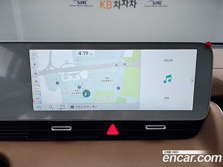Hyundai Ioniq5 2022