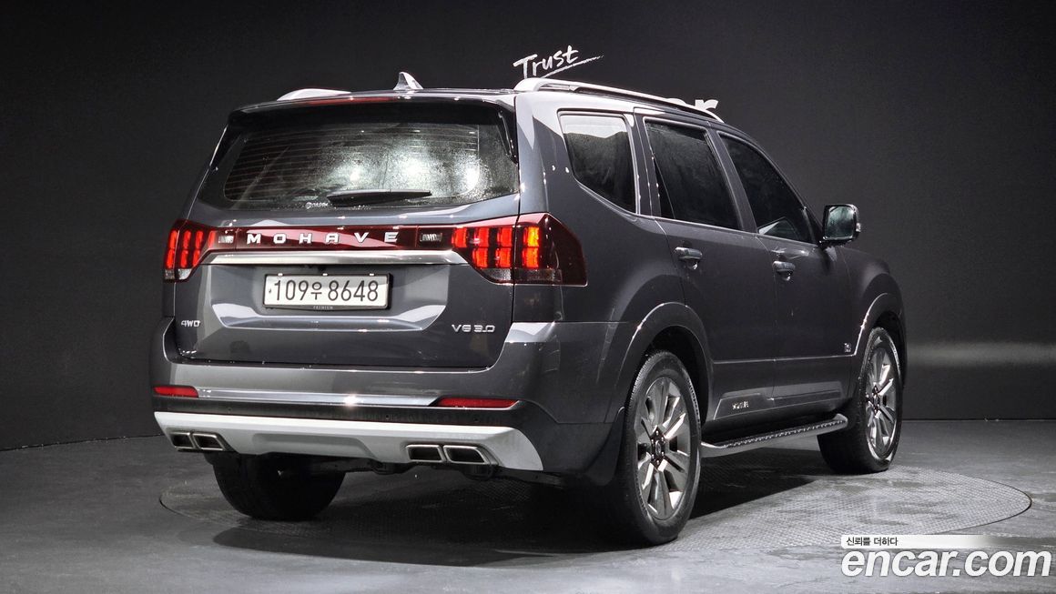 Kia Mohave 2021